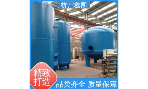 純水設備的運行主要有哪些方面?-杭州鑫凱水處理